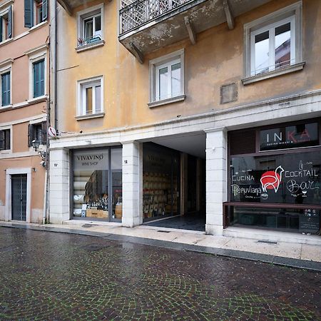 Apartmentsarena - Residenza Dei Doganieri - Vérone Extérieur photo